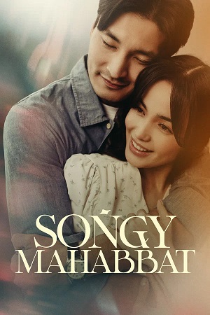 Songy Mahabbat  Последняя любовь